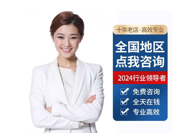 汉滨离职公积金代提